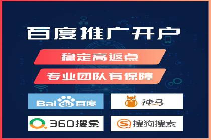 短视频信息流推广：成功案例解读