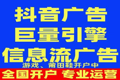 案例分享：如何利用竞价广告实现快速引流
